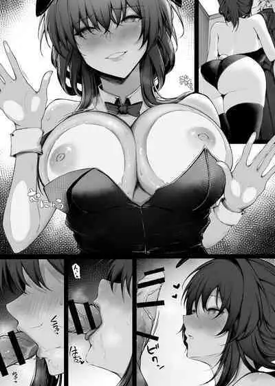 カフカさんとお買い物…その後