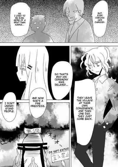 [Vae no Hakoniwa (Vae)] Otoboramura ni Tsutawaru Nyotaika no Gishiki to wa -Shun- | The Feminization Ritual in Otobora Village [English] [Digital]