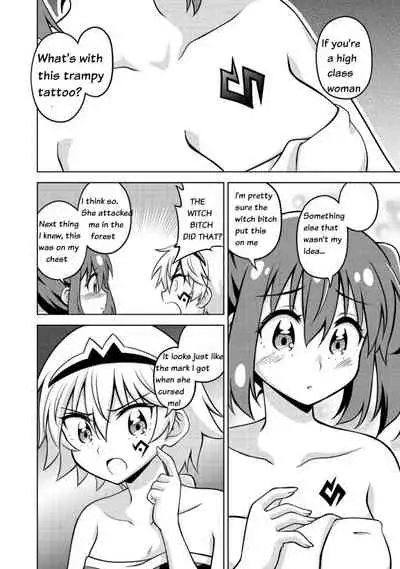 Don't Call Me A Naked Hero! In Another World 2-2