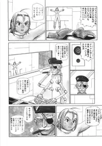 [Yoshida Hebisaku] Jadoh