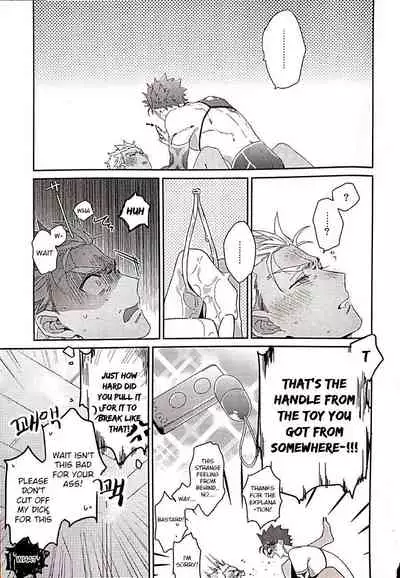 (Dai 12-ji ROOT4to5) [Onigiri (Tatsutaage)] in (Fate/Grand Order) [English] [Choco Emiya Scans]