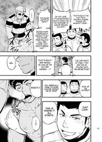 [Draw Two (Draw2)] Moshimo Danshikou no Hoken Taiiku ga Jitsugi Ari Dattara 2 | If Boy's Health and PhysEd Taught Practical Skills 2 [English] [CDG Scans] [Digital]