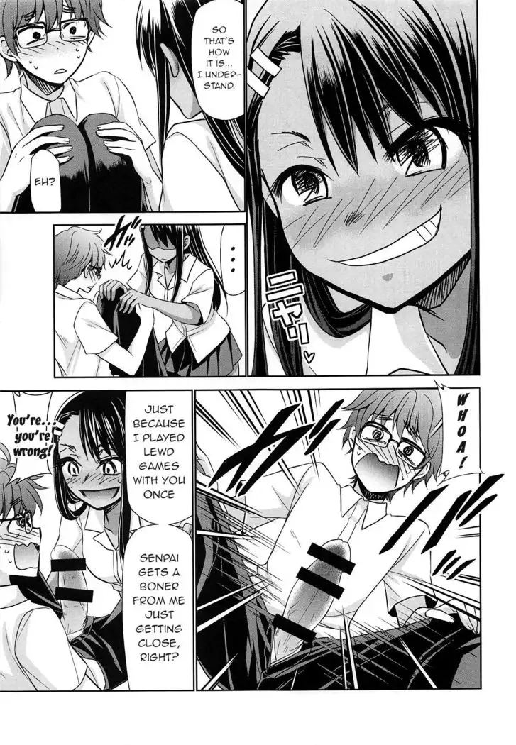 Ijirimakutte, Nagatoro-san 2 | Don't play with me, Nagatoro-san 2