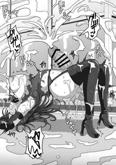 [Shiroi Tentoumushi] Futanari Shasei Kanri! ~100-Nichi-go ni Shasei suru Taima Shito [Digital]