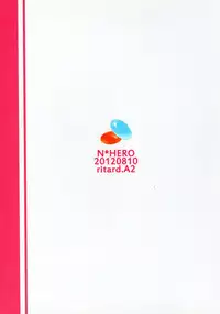 (C82) [ritard.A2 (ritard. A2)] e-log (Pokémon Black and White) [English] [Chookypooh]