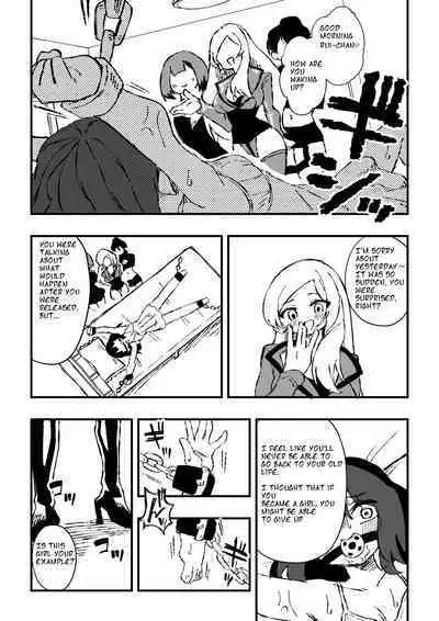 [Niello Kouzan (Niello KYO)] Shussho Shita Moto Shuujin ni Sakaurami Choukyou Sareru Hanashi Kouhen | Being Trained by Ex-Criminals Released from Prison with a Grudge Part 2 [English] [ibndgfan]