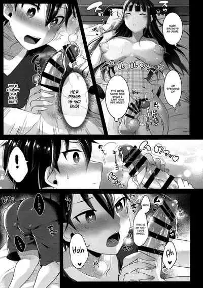 (C97) [Maltese (Runrun)] Futanari Nebosuke no Asa no Seikatsudo 2 [English] [xinsu]