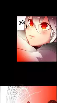 [Juder] 莉莉丝的脐带(Lilith`s Cord) Ch.1-19 [Chinese]