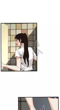 Take a Peek 偷窥 Ch.39~52 [Chinese]中文