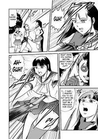 [Kisirian (Goro Mask)] Splatter Star [English] [Elegant Succubus]