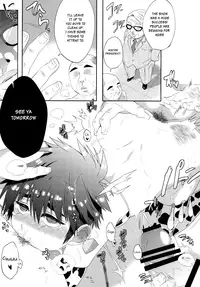 (Shota Scratch 27) [21kg (Kito)] Hiro ni Bonyuu wa Hitsuyou deshouka? (Big Hero 6) [English] {Shotachan}