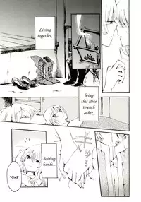 (Reitaisai 8) [Vivit Gray (Shinoasa)] Yawarakana Pulse | Gentle Pulse (Touhou Project) [English]