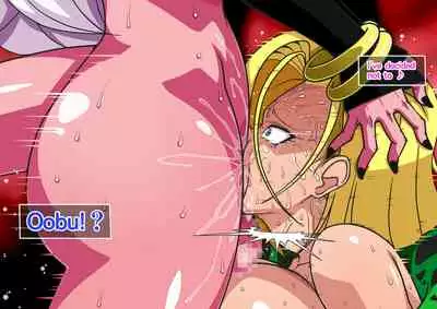 [Higashi Chinta] Series Android No. 18 and No. 21 Part 8 and 9