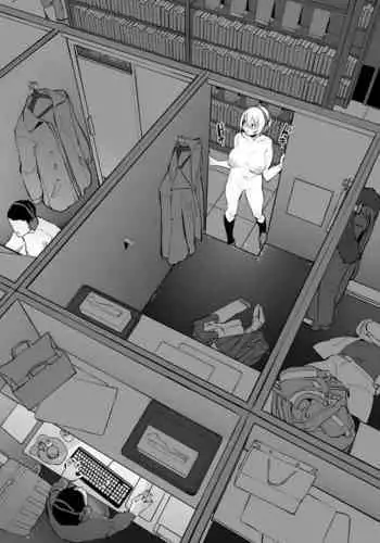 ブルーメンブラット