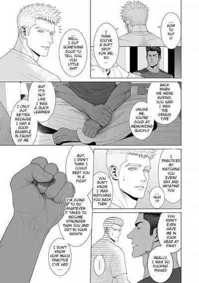 Kimi ga Neteiru Aida ni... Zenpen+Kouhen | While You Were Sleeping... Part 1-2