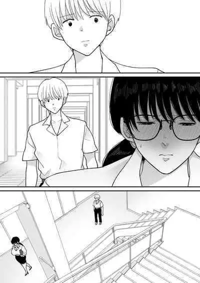 Suugaku Kyoushi no Kaa-san ga Taiiku Kyoushi ni Netorareru 2