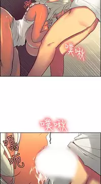 [Serious] Domesticate the Housekeeper 调教家政妇 Ch.29~43 [Chinese]中文