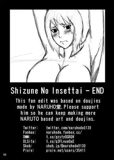 Shizune no Insettai | Shizune's Lewd Reception-Party