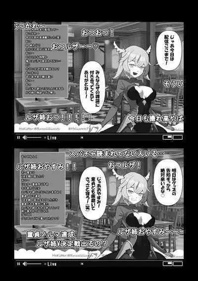 カメラ切り忘れてSEX生配信しちゃう娘