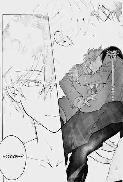 (SUPER brilliant days 2023) [Temuworoshi Ponsuke (Vegeta Boy)] Ittousei ni Negai o Komete - Make a wish on a first-class star (Ensemble Stars!) [English]