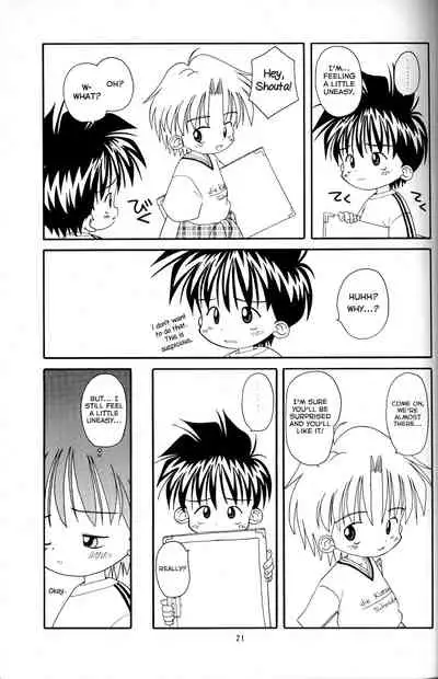 [Kanipon] Shota Complex! 2 [English] [Yuuta's Blog]