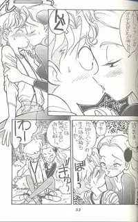 (C45) [MünchenGraph (Kita Kaduki, Mach II)] Hara Hara Dokei Triangle (World Masterpiece Theater, Yadamon)