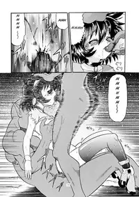 [AMP (Norakuro Nero)] Mirerunrun Monogatari | Merrill's Story (Rune Soldier) [English] [EHCOVE]