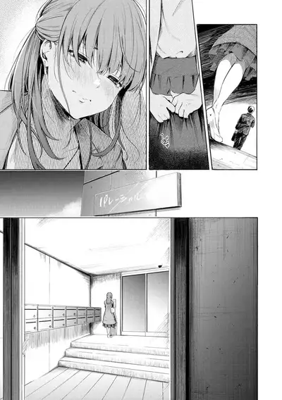 Secret x Secret - Keep it a Secret Promise