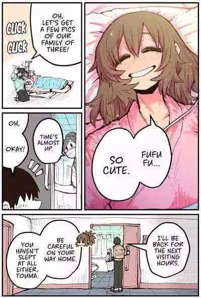 Jimoto ni Kaettekitara Osananajimi ga Kowareteta | When I Returned to My Hometown, My Childhood Friend was Broken