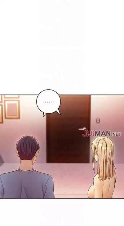 【周二连载】继母的朋友们(作者:Red-A&頸枕) 第1~68话