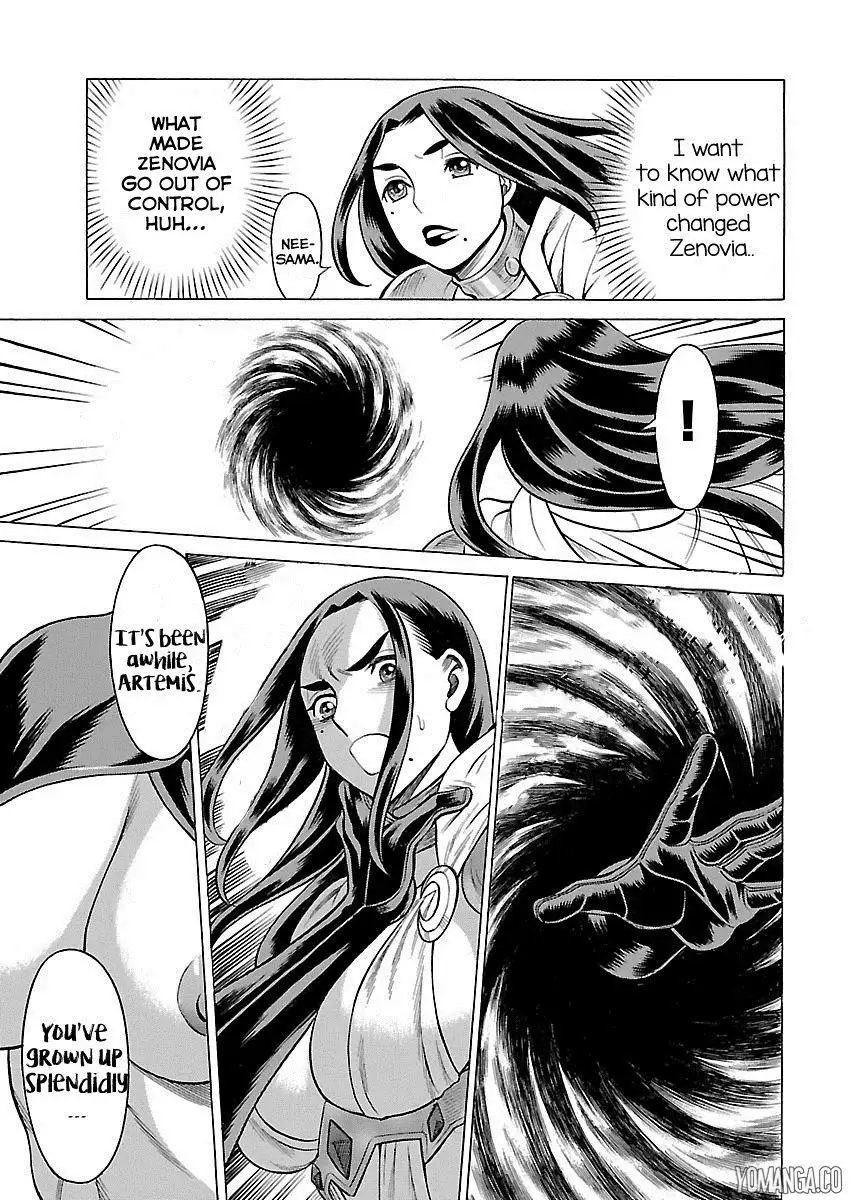 Uchi no Musume ni Te o Dasu na! - Oyako Heroine Funtousu