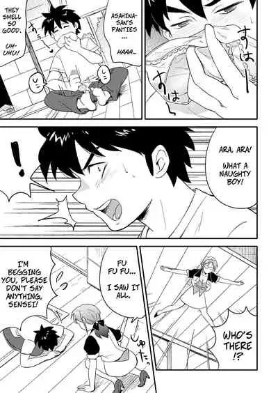 [ERONDON HEARTS (Engawa Suguru)] Katei Kyoushi ni Try | Try It With Your Tutor (Super Real Mahjong) [English] [Digital]