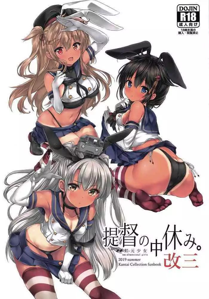 ぐらずってる?