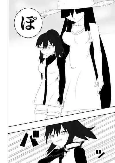 Fuuki Iinchou ga Jitsu wa Taimashi de Ura de Hasshaku-sama to Tatakatte Iru Hanashi