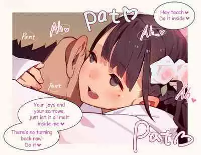 [muk] Tiny Evil - The eternal sperm-squeezing hell of the naturally sadistic brat succubi! (original size)