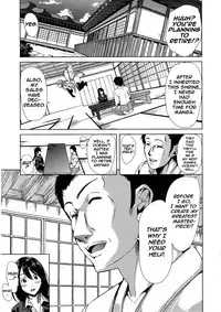 [Yabitsu Hiro] H na Manko no Tsukurikata [English] [doujins.com, XCX Scans]