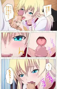 [rootnuko] [Full Color Seijin Han] Tenioha! ～no ko Datte Honto wa Ecchi da yo?～ Complete Ban [Digital]