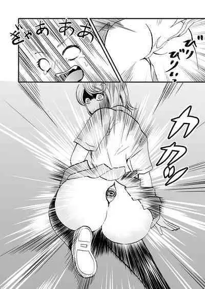 Hime Tantei Shirime-chan