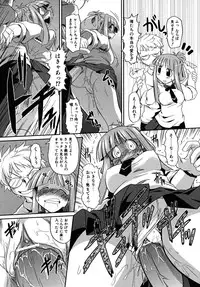 [Takura Mahiro] Takuramakan Tenrankai - Taklamakan Exhibition