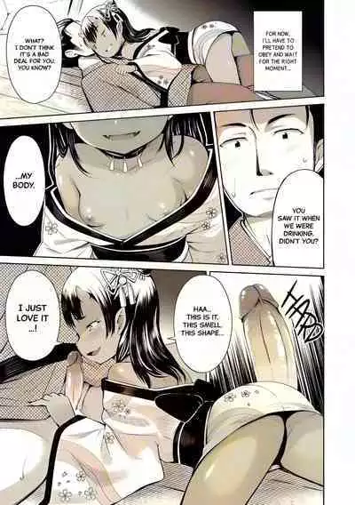 [Misao.] Yama no Tasogare nite | At Twilight in the Mountains (Yorido Irodori) [English] [Black Grimoires] [Decensored] [Digital] [Colorized]