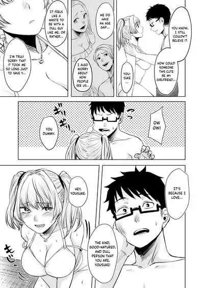 [Doushoku (Omizu Chihiro)] Wakeari JK Iede shita Gal o Kattemita Kekka!? 2 | The Result of Caring for a Runaway JK Gyaru with Complications!? 2 [English] [Nisor] [Digital]