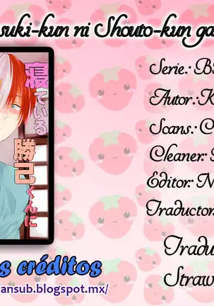 Neteiru Katsuki-kun ni Shouto-kun ga konna koto