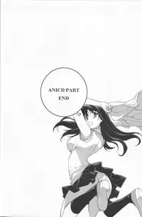 (C82) [CDPA (Various)] CROSS MAKE 2012 SUMMER (Freezing)