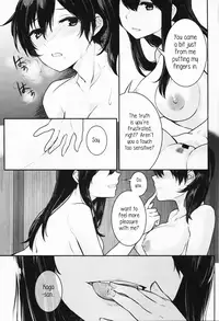 (C88) [Tendoushi (Fukuroumori)] Oborozukiyo no Kimi (Kantai Collection -KanColle-) [English] ['Don't Mind Me' - the Army]