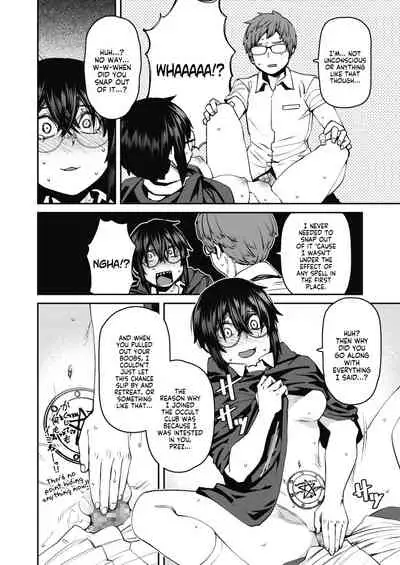 Mahou wa Youhou Youryou wo Mamotte Tadashiku Otsukaikudasai | Please Abide by the Recommended Magical Dosage and Use Properly