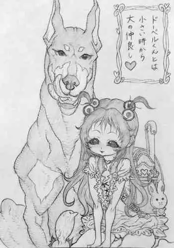 コロロフ的口足交等CG合集(青春猪头等H