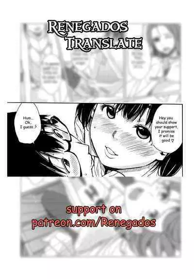 [Chikahii] Mini ♂ Ani no Kanojo o Netotta no wa Deka ♂ no Imouto!? | It was the big dick sister who slept with her small dick brother's girlfriend! [English] [Renegados]