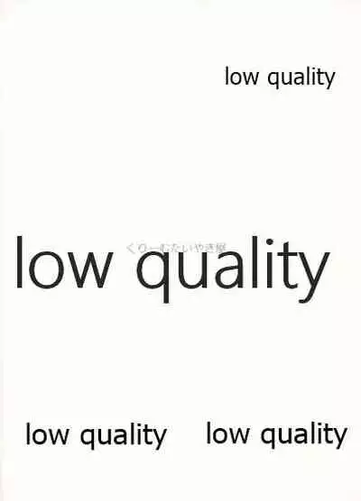 Otokonoko Yuusha to Maou ga Isekai Tensei shite Byutte suru