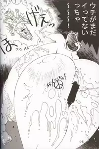 (C62) [Koutarou With T (Various)] GIRL POWER Vol.10 (Various)