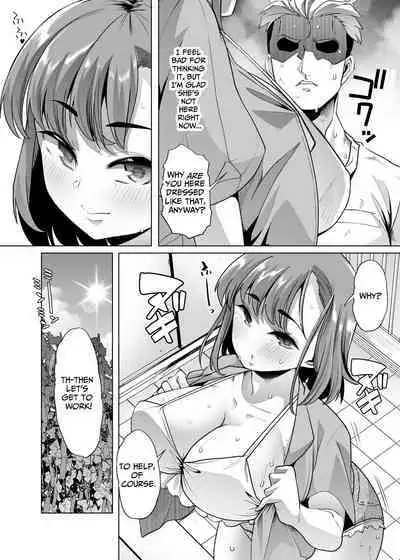 [Shiroganean (Mitsuhime Moka)] Tada Hitasura. ~Shinkon Nouka no Orenchi ni Shokugyou Taiken ni Kita JK ga Mechakucha Ero katta Sei de~ | Single-Minded Devotion. ~The Girl Who Came To My Farmhouse For Work Experience Was Just Too Hot!~ [English] [Raynne]